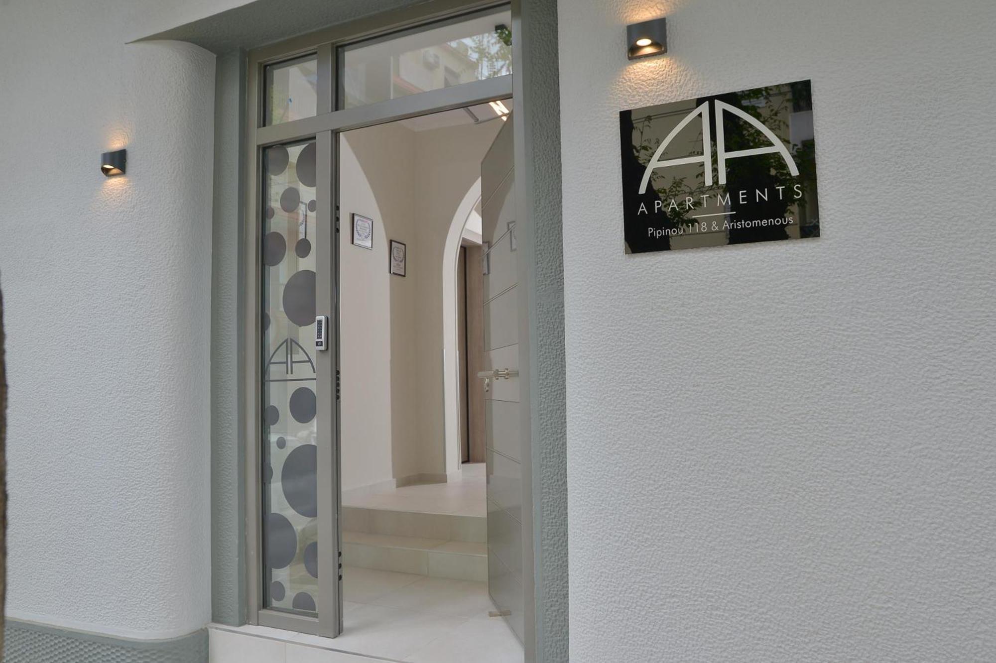 אתונה Alekos Apartments 2 Netflix, Self Check-In מראה חיצוני תמונה